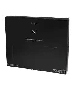Nespresso Ristretto Intenso Packung und Kapsel f&uuml;r Nespresso Pro