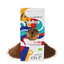 Tierra for Cuba - Lavazza