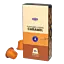 Karamell