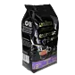 Espresso Barista Intenso