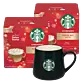 Toffee Nut Latte + Dunkelgrüner Becher-Bundle
