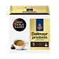 Dallmayr prodomo
