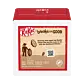 KitKat