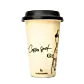 Coffee Spot Thermobecher