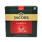 Lungo 6 Classico