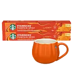 Pumpkin Spice Bundle