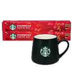 Toffee Nut + Dunkelgrüner Becher-Bundle