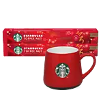 Toffee Nut + Roter Becher-Bundle