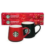 Toffee Nut + 2 Becher-Bundle