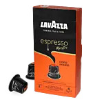Lungo Intenso - Lavazza